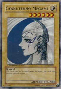 /products/ygo/gya/gyakutenno-megami/anniversary-pack-gyakutenno-megami-109366.jpg
