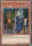 Mano dei Sei Samurai