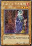 Mano dei Sei Samurai