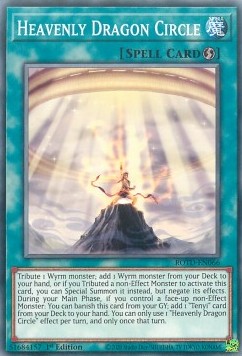 /products/ygo/hea/heavenly-dragon-circle/rise-of-the-duelist-heavenly-dragon-circle-485719.jpg