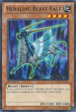/products/ygo/her/heraldic-beast-eale/cosmo-blazer-heraldic-beast-eale-260147.jpg
