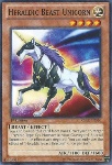Bestia Araldica Unicorno
