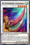 Alta-Velociroid Chambara