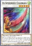 Alta-Velociroid Chambara