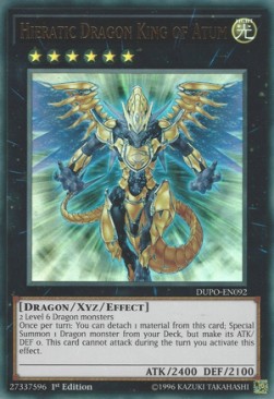 /products/ygo/hie/hieratic-dragon-king-of-atum/duel-power-hieratic-dragon-king-of-atum-371751.jpg