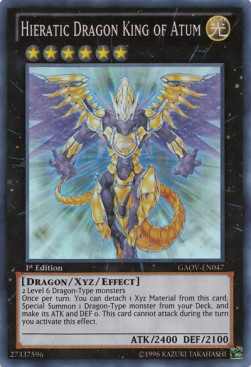/products/ygo/hie/hieratic-dragon-king-of-atum/galactic-overlord-hieratic-dragon-king-of-atum-254822.jpg