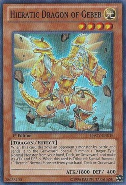 /products/ygo/hie/hieratic-dragon-of-gebeb/galactic-overlord-hieratic-dragon-of-gebeb-254794.jpg