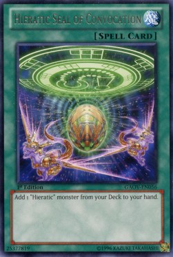 /products/ygo/hie/hieratic-seal-of-convocation/galactic-overlord-hieratic-seal-of-convocation-254831.jpg