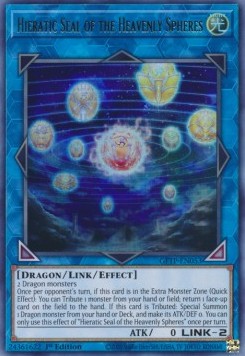 /products/ygo/hie/hieratic-seal-of-the-heavenly-spheres/ghost-from-the-past-hieratic-seal-of-the-heavenly-spheres-557808.jpg