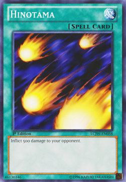 /products/ygo/hin/hinotama/legendary-collection-4-mega-pack-hinotama-264455.jpg