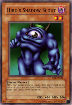 /products/ygo/hir/hiros-shadow-scout/dark-beginning-1-hiros-shadow-scout-103928.jpg