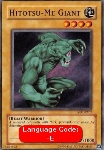 Gigante Hitotsu-Me