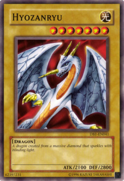 /products/ygo/hyo/hyozanryu/dark-beginning-1-hyozanryu-103969.jpg