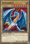 Hyozanryu
