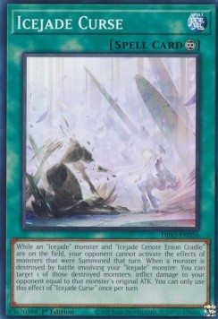 /products/ygo/ice/icejade-curse/dimension-force-icejade-curse-656265.jpg
