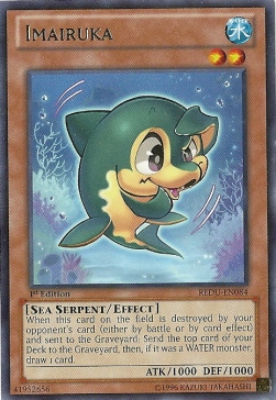 /products/ygo/ima/imairuka/return-of-the-duelist-imairuka-257857.jpg
