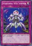 Teletrasportatore (V.2 - Starfoil Rare)