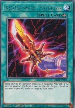 /products/ygo/inz/inzektor-sword-zektkaliber/the-grand-creators-inzektor-sword-zektkaliber-606081.jpg