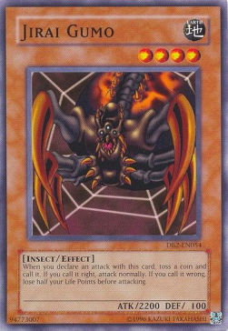 /products/ygo/jir/jirai-gumo/dark-beginning-2-jirai-gumo-104075.jpg