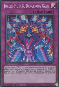 /products/ygo/jor/joruri-punk-dangerous-gabu/the-grand-creators-joruri-punk-dangerous-gabu-606029.jpg