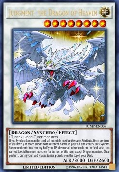 /products/ygo/jud/judgment-the-dragon-of-heaven/shonen-jump-magazine-judgment-the-dragon-of-heaven-367531.jpg