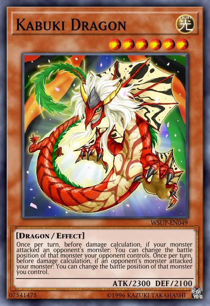 /products/ygo/kab/kabuki-dragon/world-superstars-kabuki-dragon.jpg