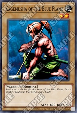 /products/ygo/kag/kagemusha-of-the-blue-flame/legend-of-blue-eyes-white-dragon-25th-anniversary-edition-kagemusha-of-the-blue-flame-706721.jpg