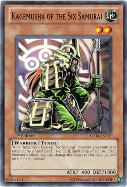 /products/ygo/kag/kagemusha-of-the-six-samurai/storm-of-ragnarok-kagemusha-of-the-six-samurai-245598.jpg