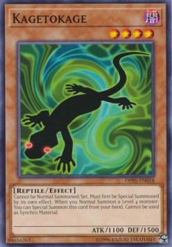 /products/ygo/kag/kagetokage/ots-tournament-pack-5-kagetokage-300240.jpg