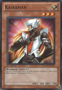 /products/ygo/kai/kaibaman/structure-deck-dragons-collide-kaibaman-253020.jpg