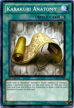 /products/ygo/kar/karakuri-anatomy/starstrike-blast-karakuri-anatomy-244307.jpg