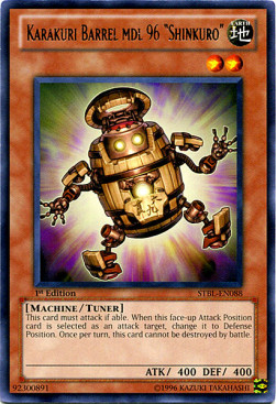 /products/ygo/kar/karakuri-barrel-mdl-96-shinkuro/starstrike-blast-karakuri-barrel-mdl-96-shinkuro-244347.jpg
