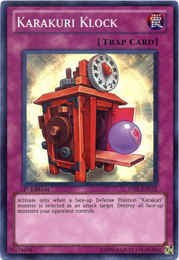 /products/ygo/kar/karakuri-klock/starstrike-blast-karakuri-klock-244331.jpg