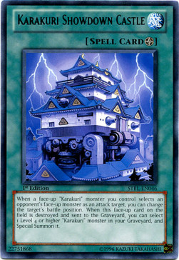 /products/ygo/kar/karakuri-showdown-castle/starstrike-blast-karakuri-showdown-castle-244305.jpg