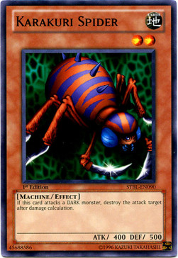 /products/ygo/kar/karakuri-spider/starstrike-blast-karakuri-spider-244350.jpg