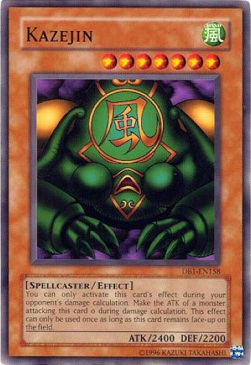 /products/ygo/kaz/kazejin/dark-beginning-1-kazejin-104121.jpg
