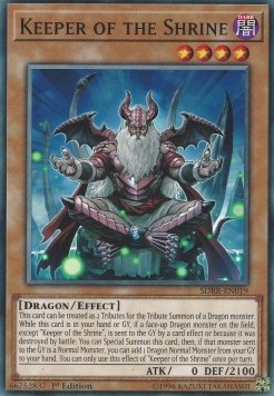 Custode del Reliquiario