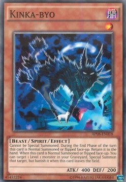 /products/ygo/kin/kinka-byo/astral-pack-eight-kinka-byo-285608.jpg