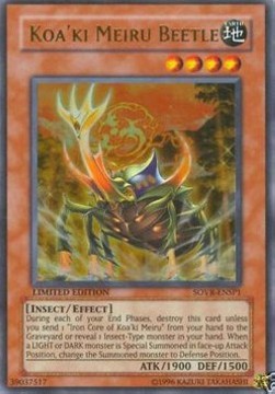 /products/ygo/koa/koaki-meiru-beetle-v2-ultra-rare/stardust-overdrive-koaki-meiru-beetle-v2-ultra-rare-286893.jpg
