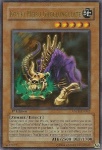 Ghoulungulato Koa'ki Meiru