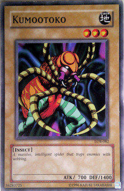 /products/ygo/kum/kumootoko/legend-of-blue-eyes-white-dragon-kumootoko-104165.jpg
