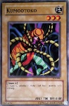 Kumootoko