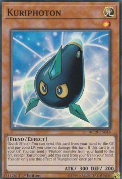 /products/ygo/kur/kuriphoton/advent-calendar-2019-kuriphoton-403294.jpg