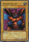 Kuwagata alpha