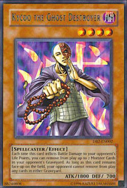 /products/ygo/kyc/kycoo-the-ghost-destroyer/dark-beginning-2-kycoo-the-ghost-destroyer-104177.jpg