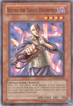/products/ygo/kyc/kycoo-the-ghost-destroyer/retro-pack-2-kycoo-the-ghost-destroyer-109608.jpg