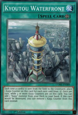 /products/ygo/kyo/kyoutou-waterfront/clash-of-rebellions-kyoutou-waterfront-283931.jpg