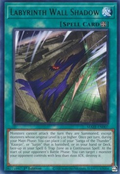 /products/ygo/lab/labyrinth-wall-shadow/maze-of-memories-labyrinth-wall-shadow-699962.jpg