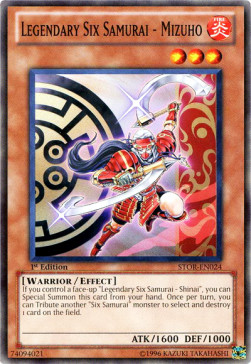 /products/ygo/leg/legendary-six-samurai-mizuho/storm-of-ragnarok-legendary-six-samurai-mizuho-245597.jpg