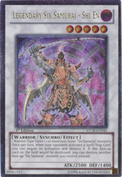 /products/ygo/leg/legendary-six-samurai-shi-en-v2-ultimate-rare/storm-of-ragnarok-legendary-six-samurai-shi-en-v2-ultimate-rare-245677.jpg